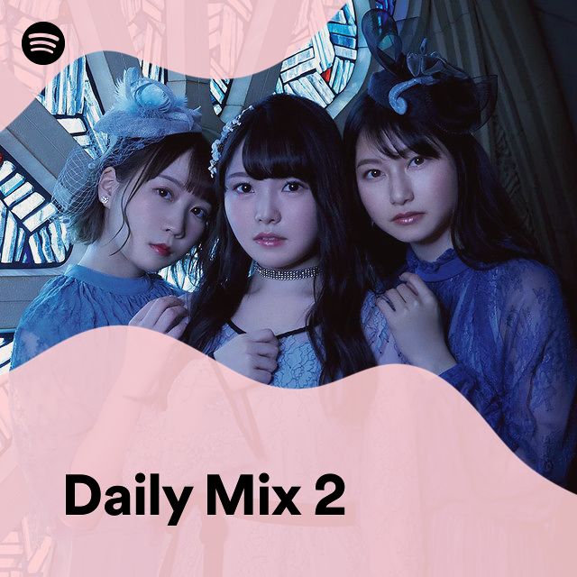 Daily Mix 2 Spotify Playlist