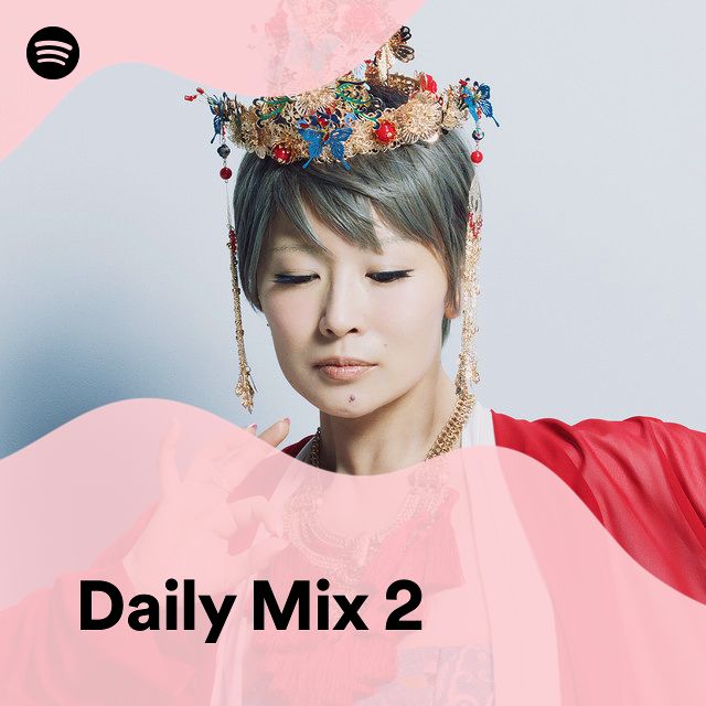 Daily Mix 2 Spotify Playlist